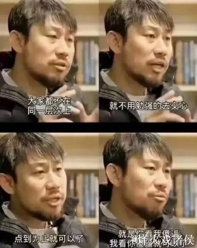 博尼:我们差一点就拿到平局,我们可以做得更多 博尼:我们差一点就拿到平局,我们可以做得更多