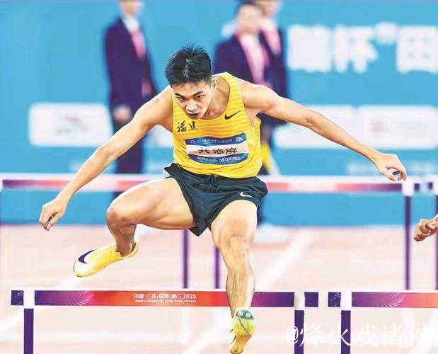 全运会男子400米栏决赛 龚德滨破全国纪录夺冠 全运会男子400米栏决赛 龚德滨破全国纪录夺冠