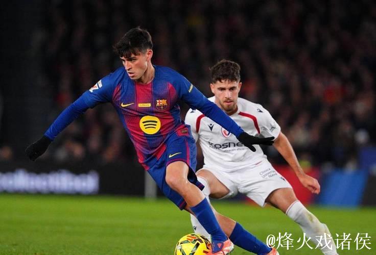 天才中场超梅西独享西甲第1,巴萨2-0奥萨苏纳,年度百球完爆皇马 天才中场超梅西独享西甲第1,巴萨2-0奥萨苏纳,年度百球完爆皇马