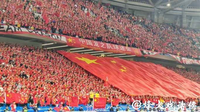 世界杯外围赛球迷指南:为心仪球队加油 世界杯外围赛球迷指南:为心仪球队加油